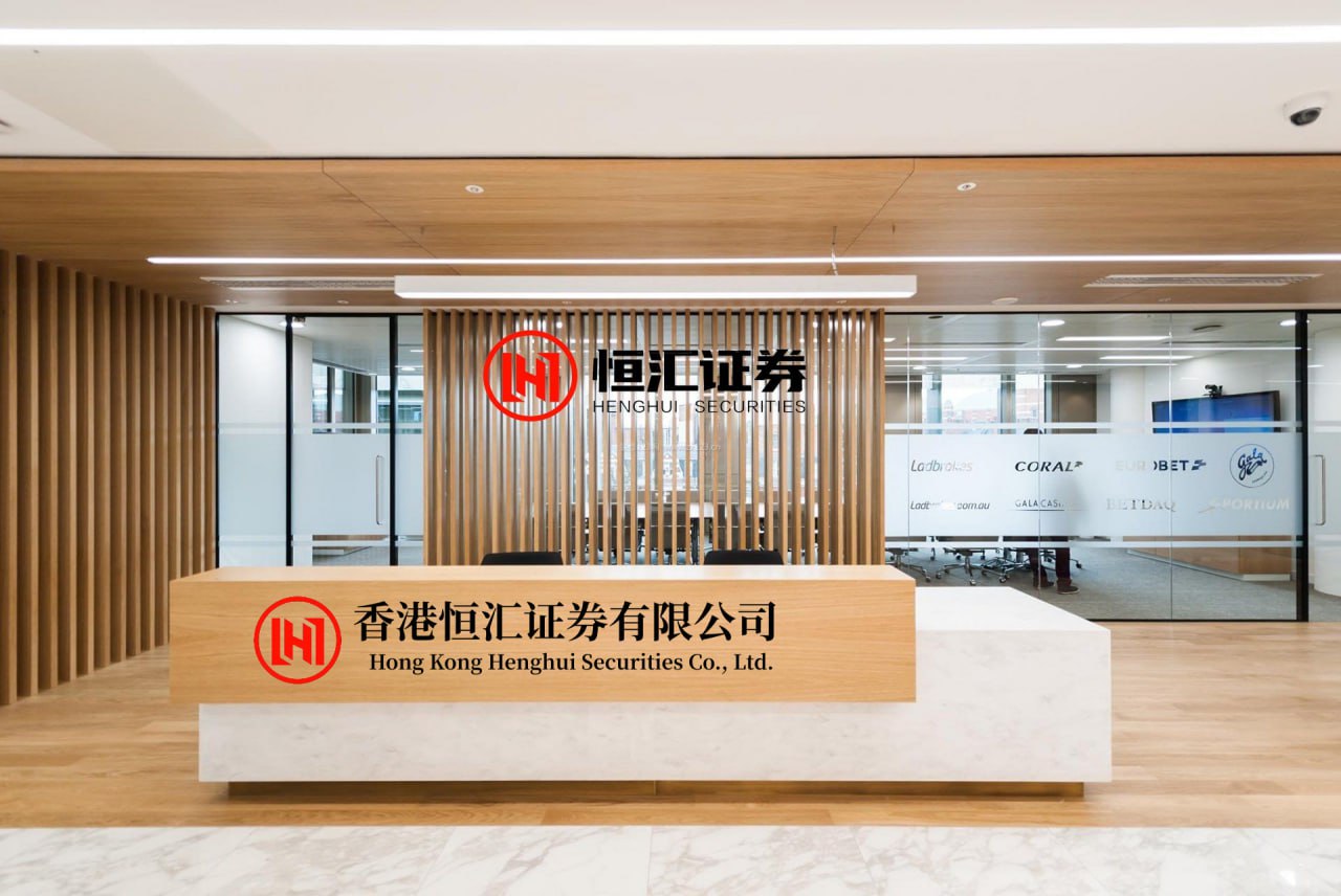 蜗牛配资平台 6月23日弘讯科技涨停：工业自动化，人工智能，物联网概念热股